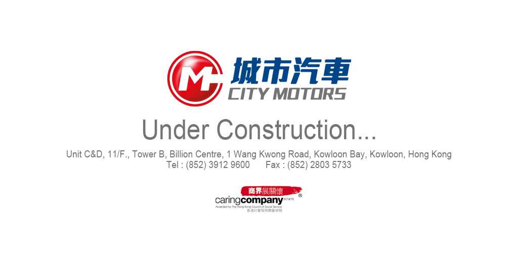 City Motors